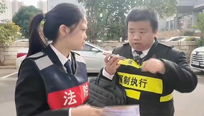 8000元退款迟迟未到账