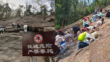 家长为锻炼孩子胆量