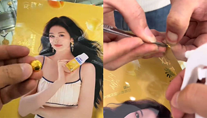 男子用白鹿黄金海报炼10g金豆