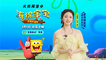 海绵宝宝：深海大冒险
