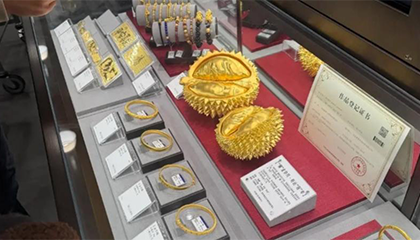 山姆上架81万黄金榴莲