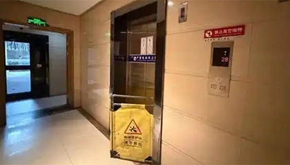 小区电梯故障