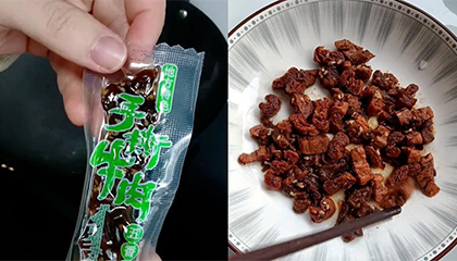 男子买“手撕牛肉”