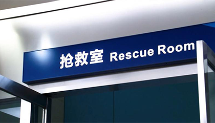 老人检查时双肾正常