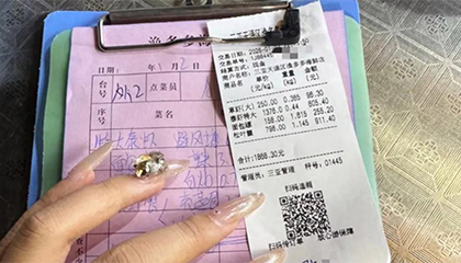 4道海鲜1868元调查结果