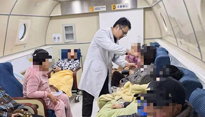 冬季围炉煮茶又出事