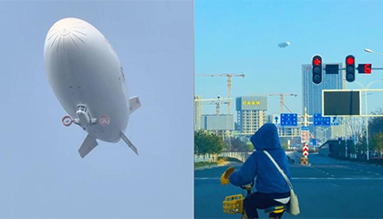 武汉天空惊现“大白胖子”