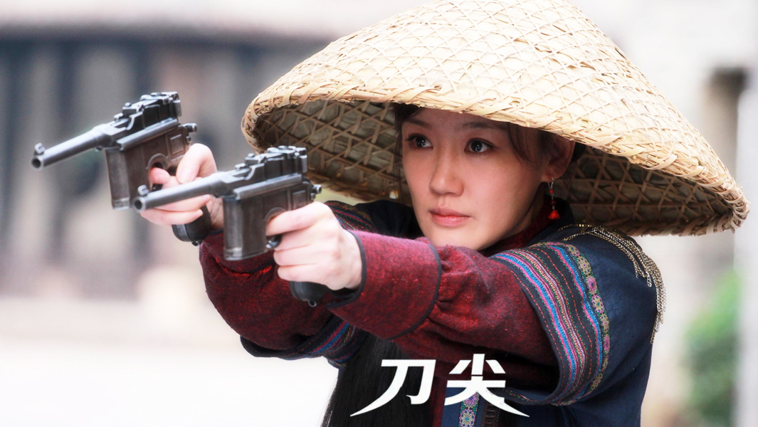 揭秘日本侵华细菌战