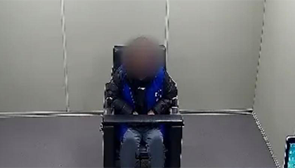 女子手机突然弹出监控预警