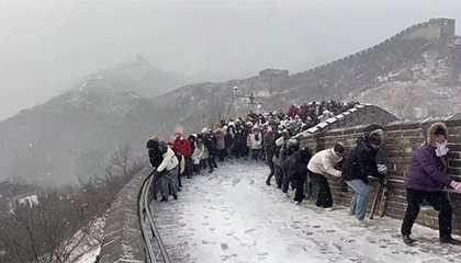 雪天爬长城有多快乐