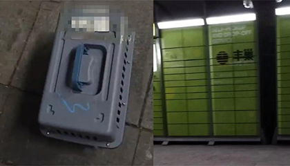 女子丰巢快递柜取快递时