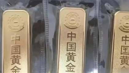 花50万买3根金条88%是铜