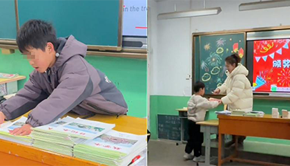 老师给交白卷的学生发奖状