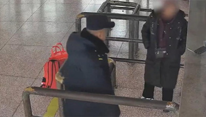 八旬老太被AI“国学大师”洗脑