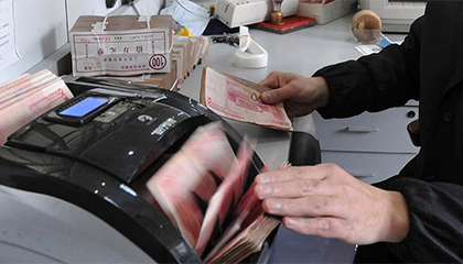 员工转走220万存款自己花