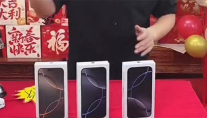 男子直播间抽到苹果手机
