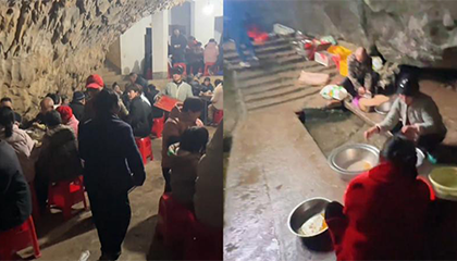 永州村民山洞吃席视频走红