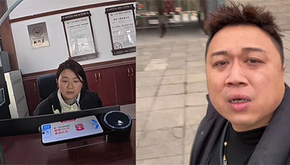 黑龙江男子户籍转到成都