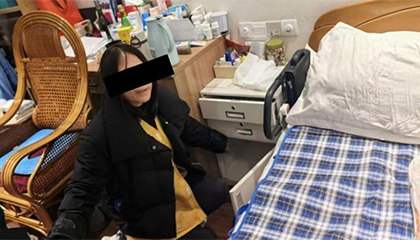 老人放在养老院的7块金条丢失