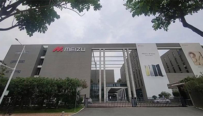 “魅族手机3月正式退市”