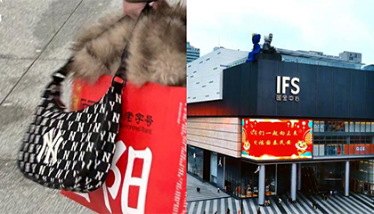 游客在长沙丢包发帖求助