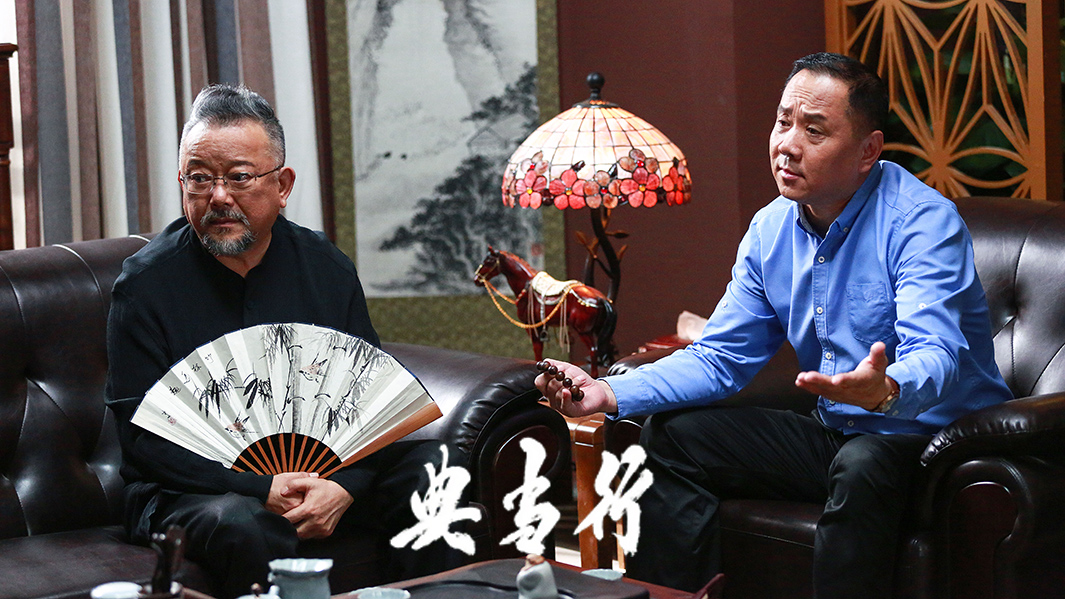 一方生意场 一片英雄地