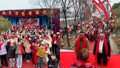 212人的全家福你见过吗？