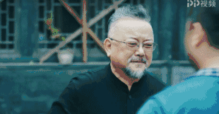 典当行・年度大戏