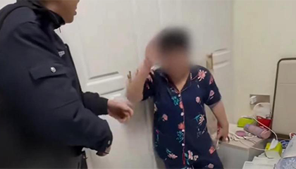 ”63岁阿姨遭遇电诈