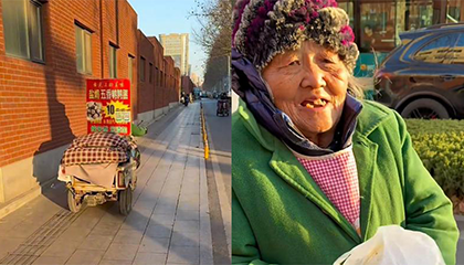 82岁奶奶为老伴还债