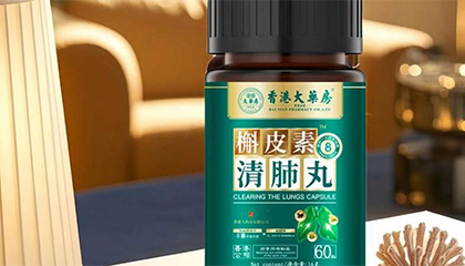 女子买“热巴同款”护肝片