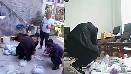 “苗族祖传苗药”竟是化学剂？