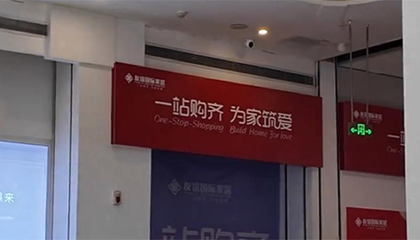 全款下单格力空调