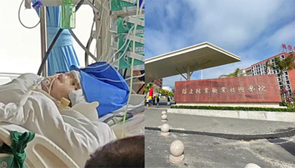 21岁学生夜班后晕倒