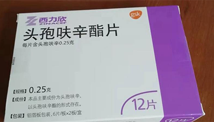 几十元炒至上千元