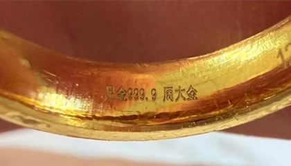 周大生门店卖“周大金”戒指