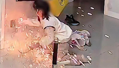 2秒2升温至183℃