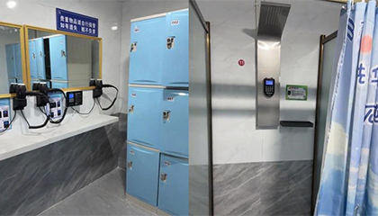 每升热水计费0.045元