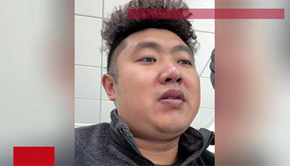 博主嘴唇发紫被粉丝催检