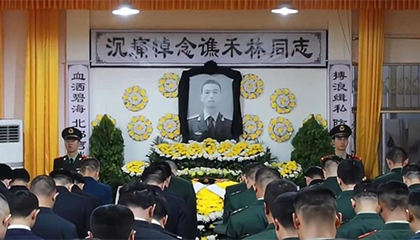 25岁海警壮烈牺牲