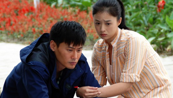 女人的天空·蒋欣