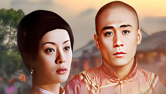 天和局