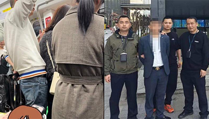 男子地铁猥亵女子次日被抓