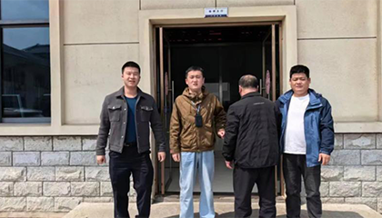 男子诈骗近百万后潜逃26年