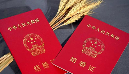 准新娘隐瞒重大疾病