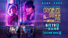 我看见两朵一样的云