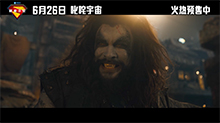 超级少女