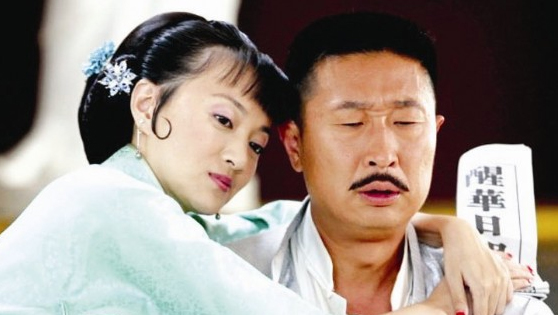 孟来财传奇
