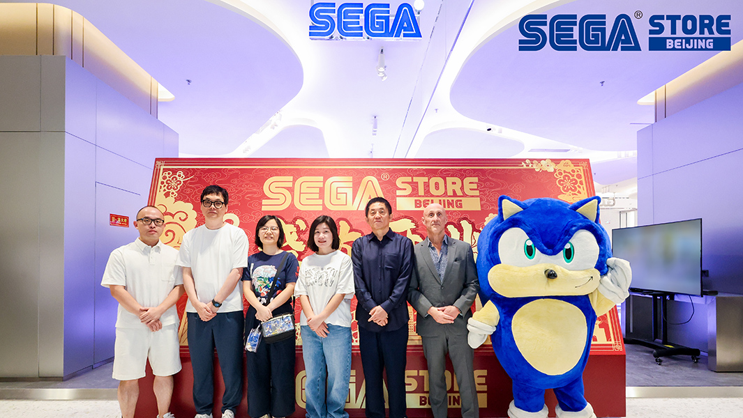 SEGA北京朝阳大悦城店盛大开业