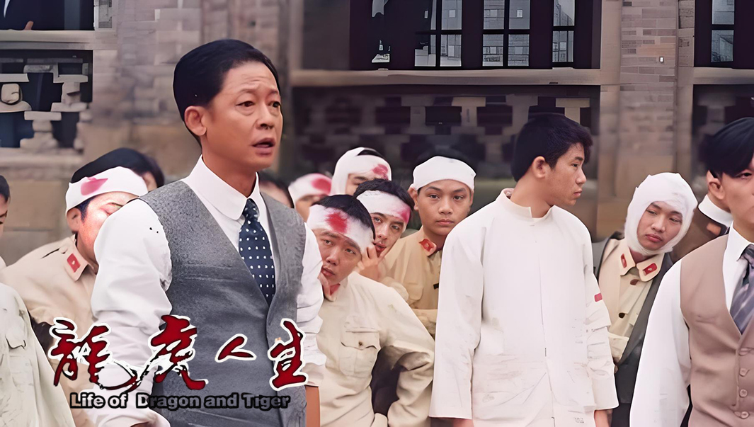 爱恨情仇几度秋